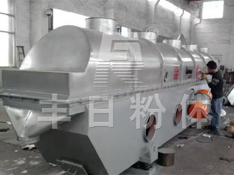 硫化銅、氧化銅專用干燥機(廣東光華科技有限公司)